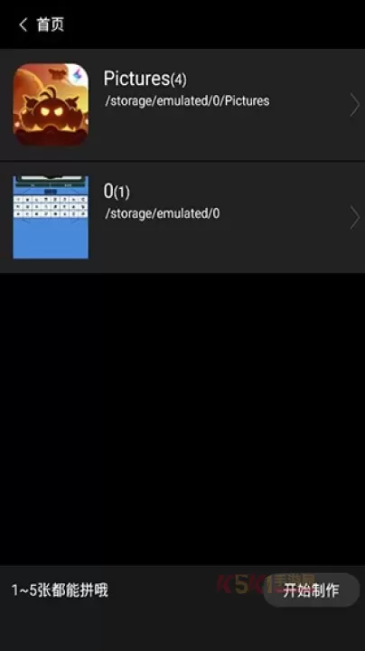 美图万能相机_https://www.k5k1.com_摄影图像_第3张