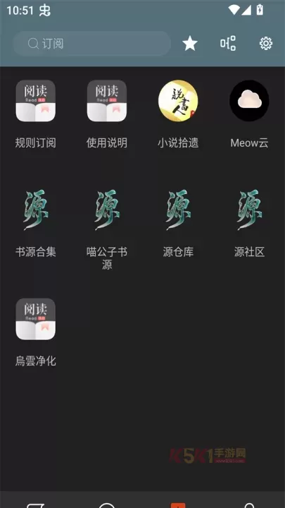 无邪小说_https://www.k5k1.com_新闻阅读_第1张