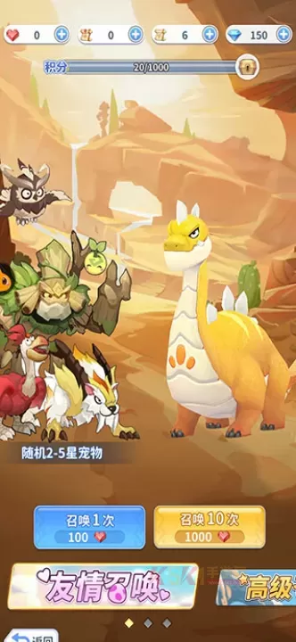 最后的原始人小米版_https://www.k5k1.com_策略卡牌_第1张