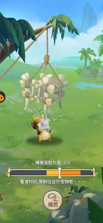 最后的原始人小米版_https://www.k5k1.com_策略卡牌_第2张