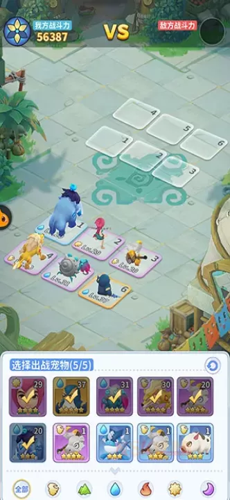 最后的原始人小米版_https://www.k5k1.com_策略卡牌_第4张