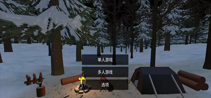 未变异者_https://www.k5k1.com_动作格斗_第1张