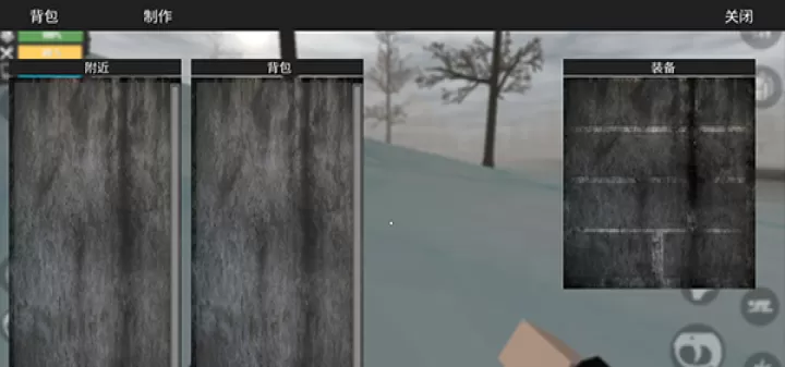 未变异者_https://www.k5k1.com_动作格斗_第6张