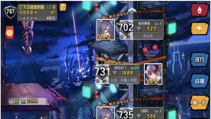 人气动漫大乱斗联机版_https://www.k5k1.com_策略卡牌_第3张