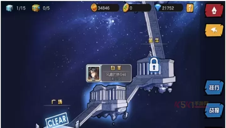 人气动漫大乱斗联机版_https://www.k5k1.com_策略卡牌_第4张