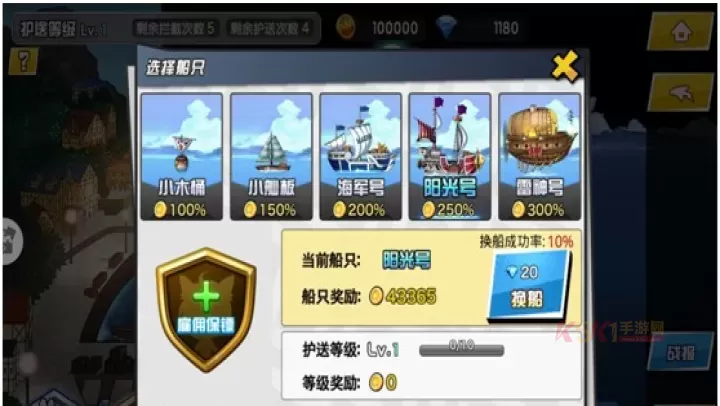 人气动漫大乱斗联机版_https://www.k5k1.com_策略卡牌_第5张