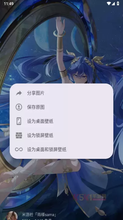 Sparkle工具箱_系统工具_第6张_酷酷手游网 Sparkle工具箱_https://www.k5k1.com_系统工具_第6张