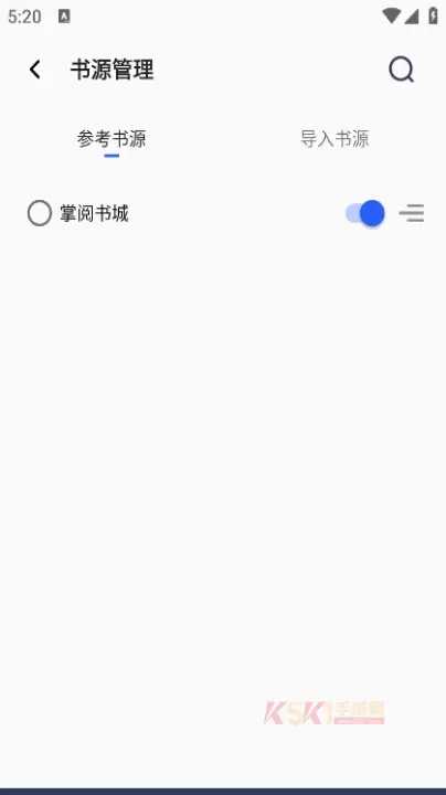 饭团探书_https://www.k5k1.com_新闻阅读_第9张
