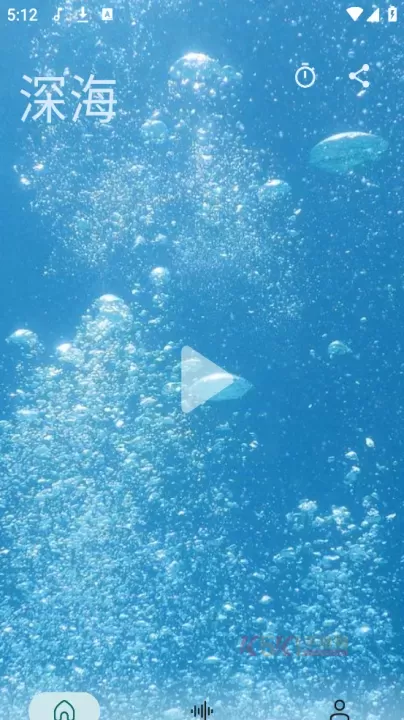 静境白噪音_生活服务_第4张_酷酷手游网 静境白噪音_https://www.k5k1.com_生活服务_第4张