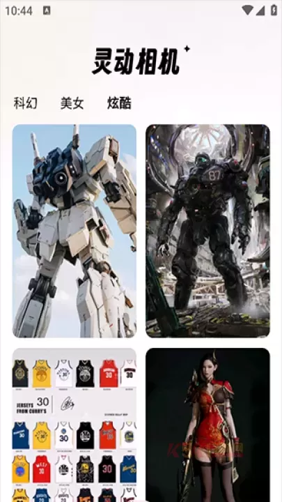 灵动相机软件84.28M_https://www.k5k1.com_摄影图像_第2张