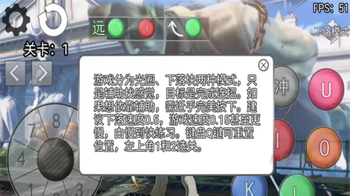 罪恶装备格斗挑战游戏_动作格斗_第2张_酷酷手游网 罪恶装备格斗挑战游戏_https://www.k5k1.com_动作格斗_第2张