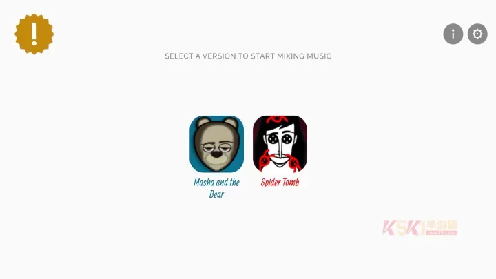 节奏盒子Spider Tomb手机版_https://www.k5k1.com_休闲益智_第1张