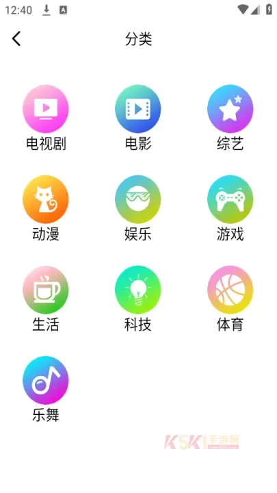 布丸影视大全最新版_https://www.k5k1.com_影音播放_第3张