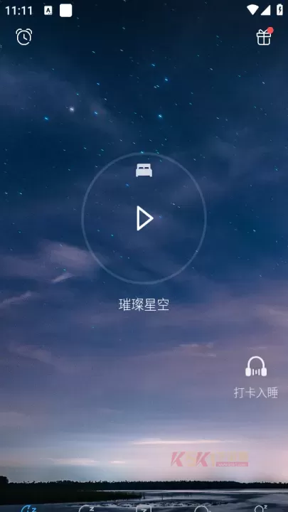 海豚睡眠app_https://www.k5k1.com_生活服务_第1张