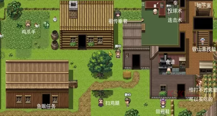 大千世界2三村岛开局路线攻略_游戏攻略_第3张_酷酷手游网 大千世界2三村岛开局路线攻略_https://www.k5k1.com_游戏攻略_第3张