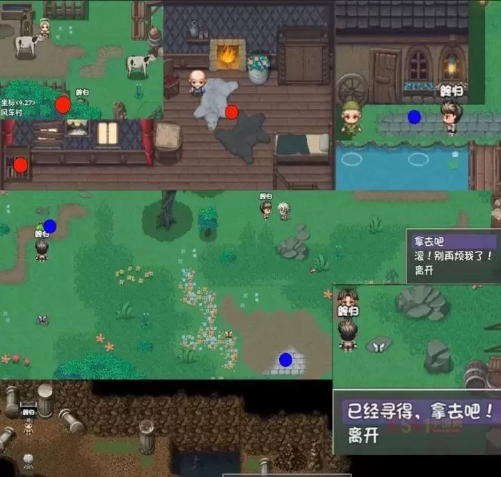 大千世界2三村岛开局路线攻略_游戏攻略_第2张_酷酷手游网 大千世界2三村岛开局路线攻略_https://www.k5k1.com_游戏攻略_第2张