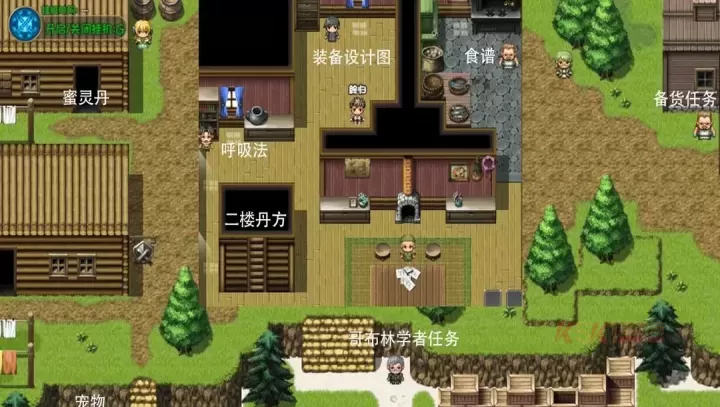 大千世界2三村岛开局路线攻略_游戏攻略_第4张_酷酷手游网 大千世界2三村岛开局路线攻略_https://www.k5k1.com_游戏攻略_第4张