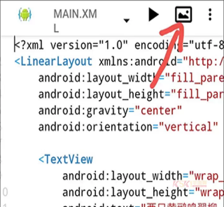 AIDE汉化版_系统工具_第6张_酷酷手游网 AIDE汉化版_https://www.k5k1.com_系统工具_第6张
