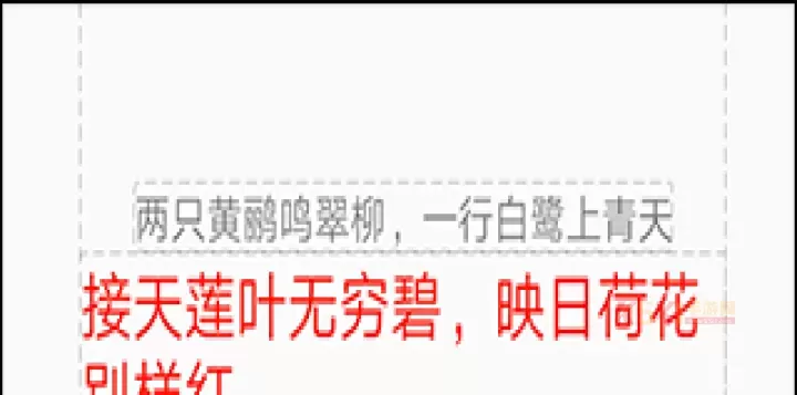 AIDE汉化版_系统工具_第17张_酷酷手游网 AIDE汉化版_https://www.k5k1.com_系统工具_第17张