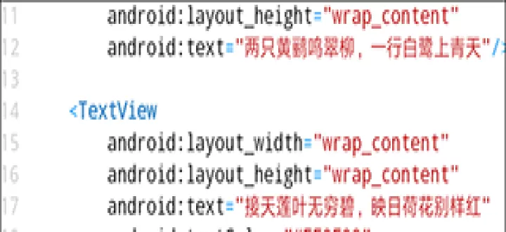 AIDE汉化版_系统工具_第19张_酷酷手游网 AIDE汉化版_https://www.k5k1.com_系统工具_第19张