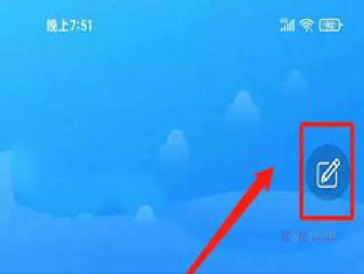 新疆好地方app_https://www.k5k1.com_生活服务_第2张