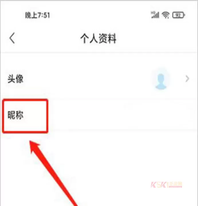 新疆好地方app_https://www.k5k1.com_生活服务_第3张