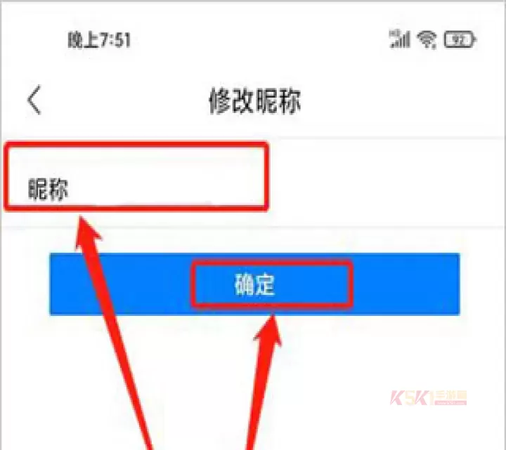 新疆好地方app_https://www.k5k1.com_生活服务_第4张