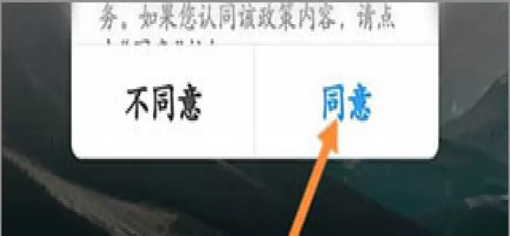 新疆好地方app_https://www.k5k1.com_生活服务_第6张