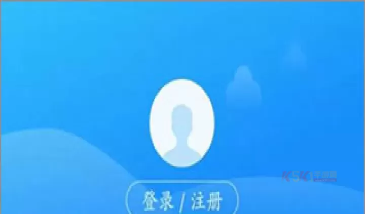 新疆好地方app_https://www.k5k1.com_生活服务_第8张