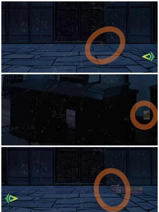 偿命锁杨府诡事物品怎么分配_https://www.k5k1.com_游戏攻略_第6张