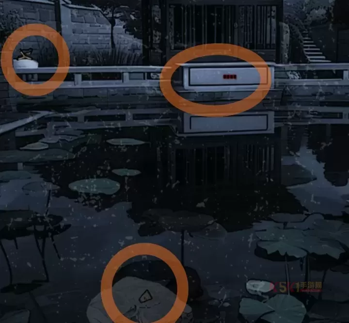 偿命锁杨府诡事物品怎么分配_https://www.k5k1.com_游戏攻略_第14张