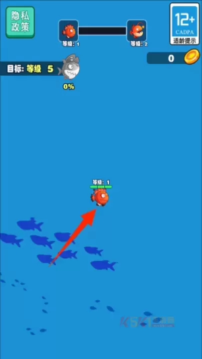 大鱼小鱼吞噬_https://www.k5k1.com_休闲益智_第2张