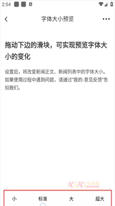 集贤融媒_生活服务_第4张_酷酷手游网 集贤融媒_https://www.k5k1.com_生活服务_第4张