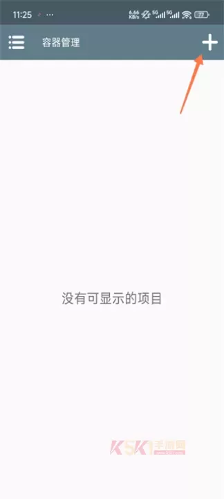 Winlator_系统工具_第2张_酷酷手游网 Winlator_https://www.k5k1.com_系统工具_第2张