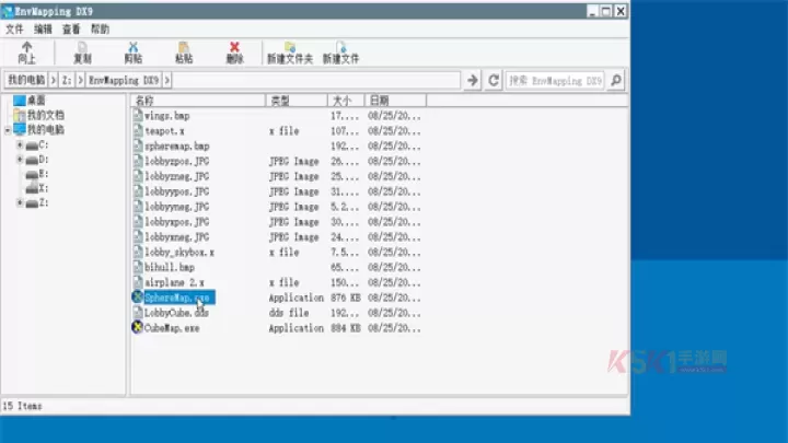 Winlator_系统工具_第9张_酷酷手游网 Winlator_https://www.k5k1.com_系统工具_第9张