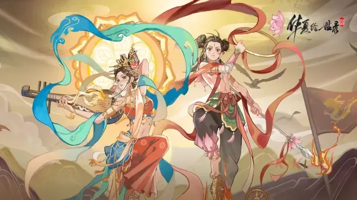 华夏绘世录铜币怎么获取_https://www.k5k1.com_游戏攻略_第1张