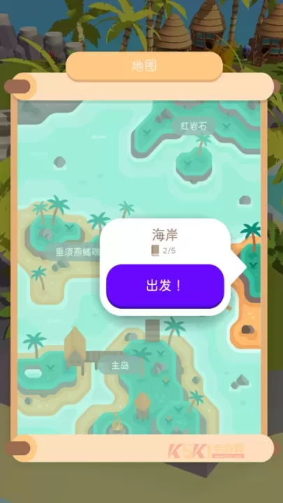 我的钓鱼生活_https://www.k5k1.com_模拟经营_第4张