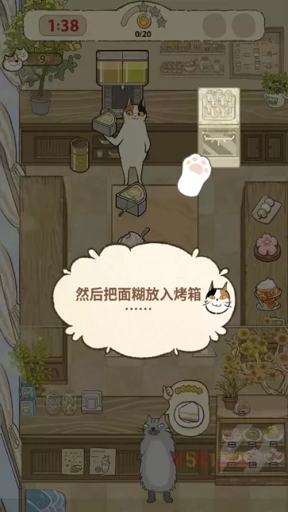 大厨布里托_https://www.k5k1.com_模拟经营_第1张