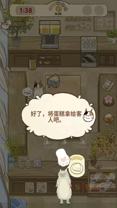 大厨布里托_https://www.k5k1.com_模拟经营_第2张