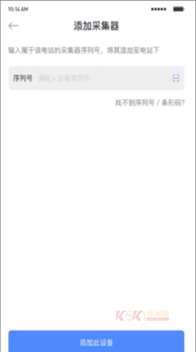 小麦智电_https://www.k5k1.com_系统工具_第3张