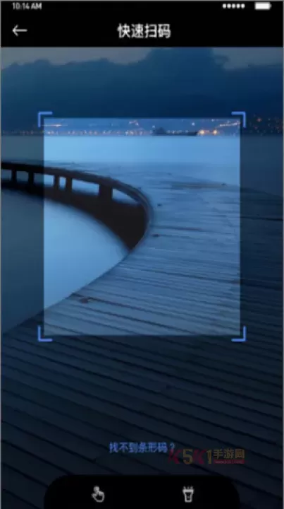 小麦智电_https://www.k5k1.com_系统工具_第4张