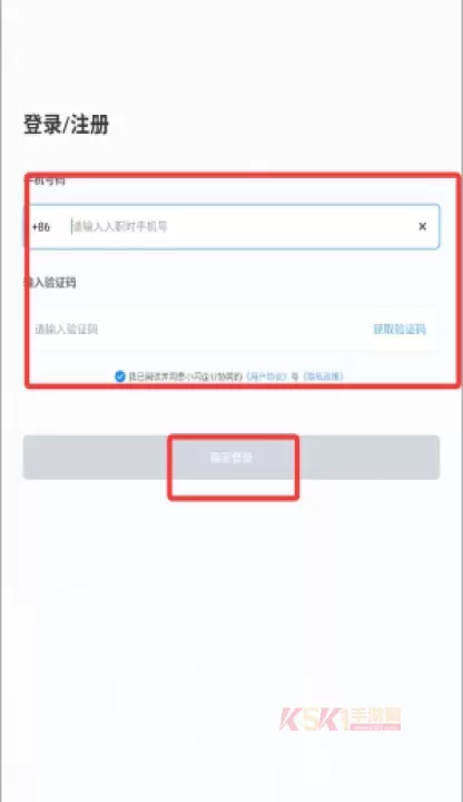 小闪_https://www.k5k1.com_系统工具_第4张