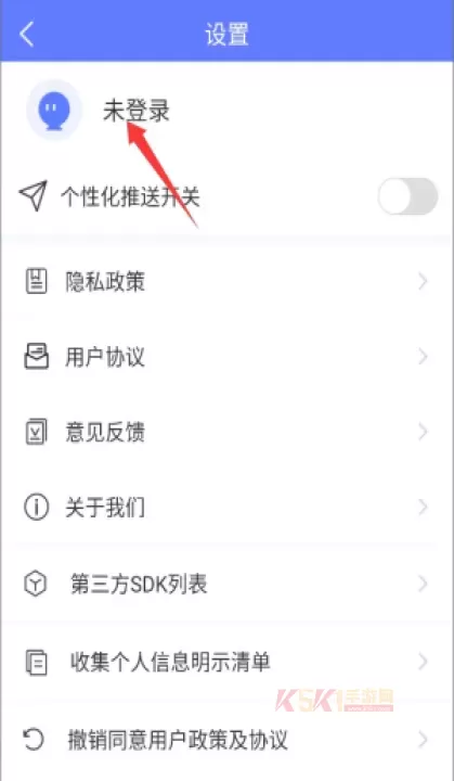 遇彩相机_摄影图像_第3张_酷酷手游网 遇彩相机_https://www.k5k1.com_摄影图像_第3张
