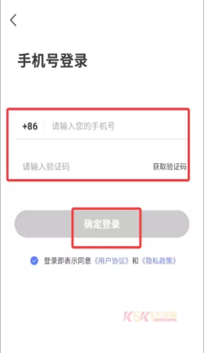 遇彩相机_摄影图像_第4张_酷酷手游网 遇彩相机_https://www.k5k1.com_摄影图像_第4张