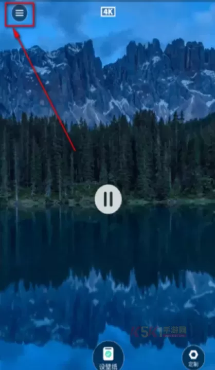 芒果壁纸_手机美化_第3张_酷酷手游网 芒果壁纸_https://www.k5k1.com_手机美化_第3张