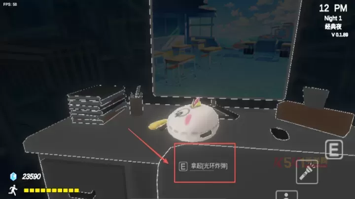 夏莱的午夜后宫2_休闲益智_第4张_酷酷手游网 夏莱的午夜后宫2_https://www.k5k1.com_休闲益智_第4张