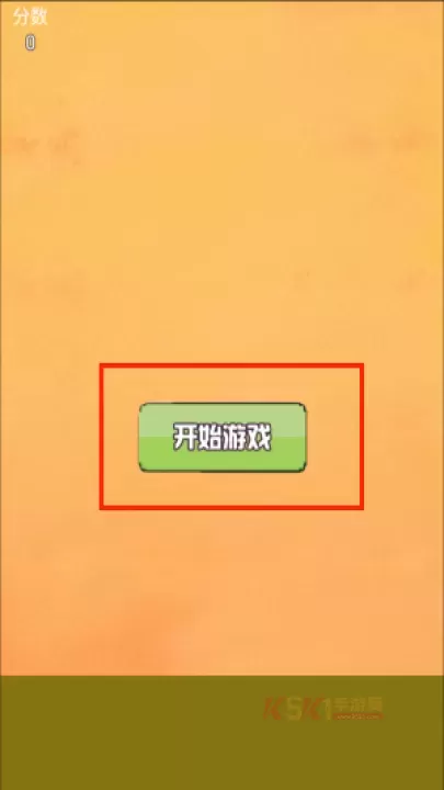 欢乐的小鸭_休闲益智_第1张_酷酷手游网 欢乐的小鸭_https://www.k5k1.com_休闲益智_第1张