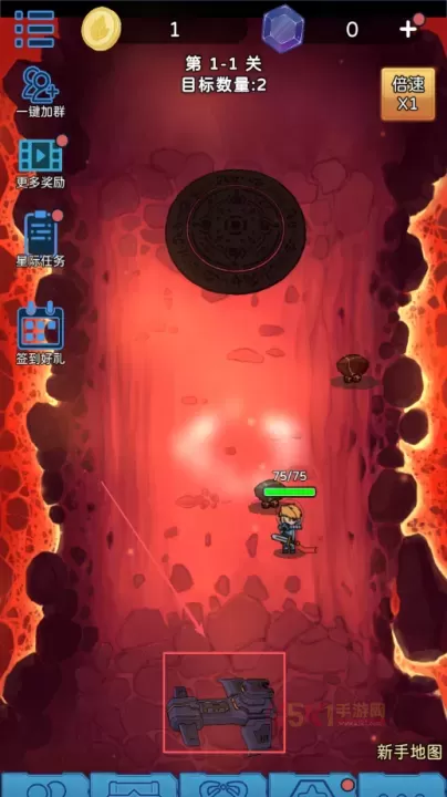 星际探险队_休闲益智_第4张_酷酷手游网 星际探险队_https://www.k5k1.com_休闲益智_第4张