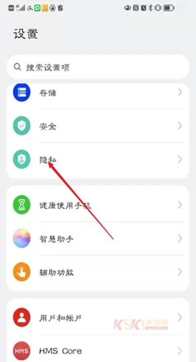 豫食考核_生活服务_第1张_酷酷手游网 豫食考核_https://www.k5k1.com_生活服务_第1张