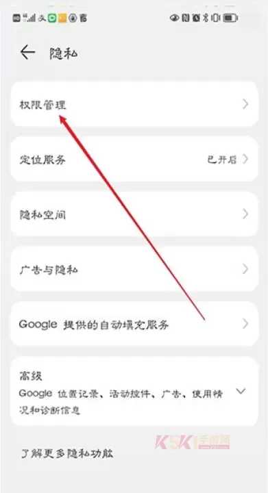 豫食考核_生活服务_第2张_酷酷手游网 豫食考核_https://www.k5k1.com_生活服务_第2张
